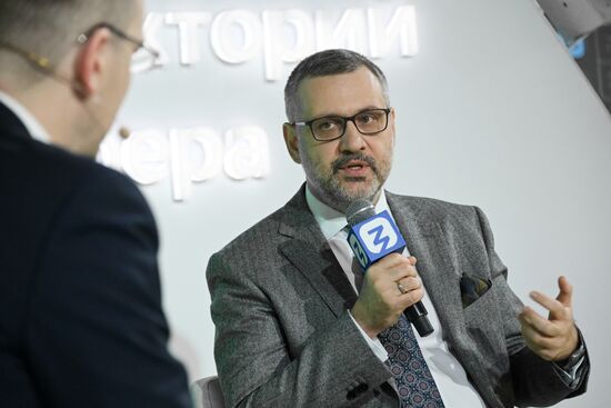 International RUSSIA EXPO forum and exhibition. Knowledge: Pioneers marathon. Knowledge: Society track