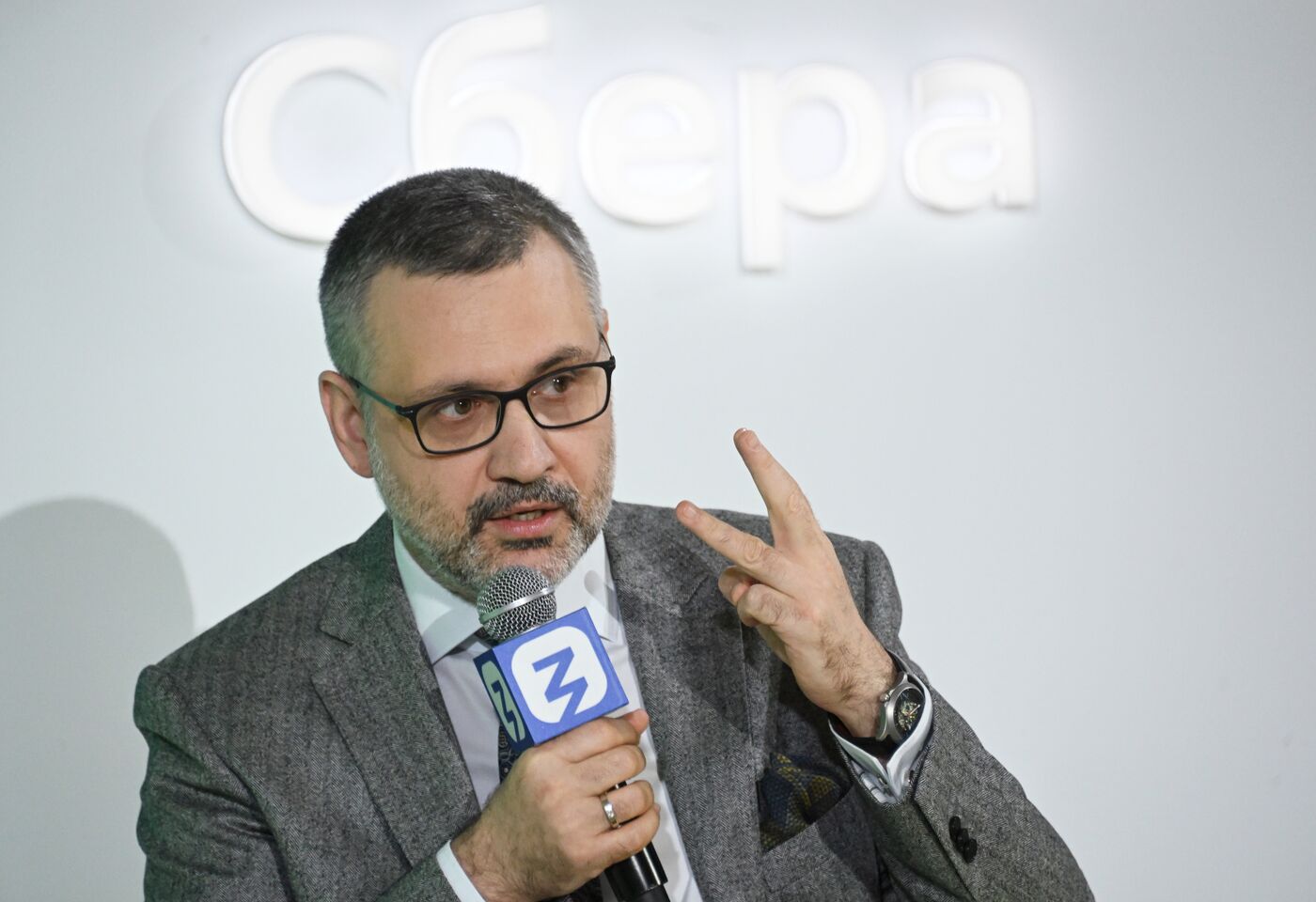 International RUSSIA EXPO forum and exhibition. Knowledge: Pioneers marathon. Knowledge: Society track