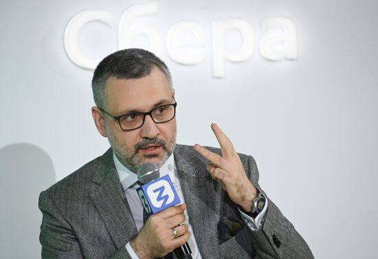 International RUSSIA EXPO forum and exhibition. Knowledge: Pioneers marathon. Knowledge: Society track