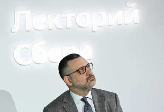 International RUSSIA EXPO forum and exhibition. Knowledge: Pioneers marathon. Knowledge: Society track