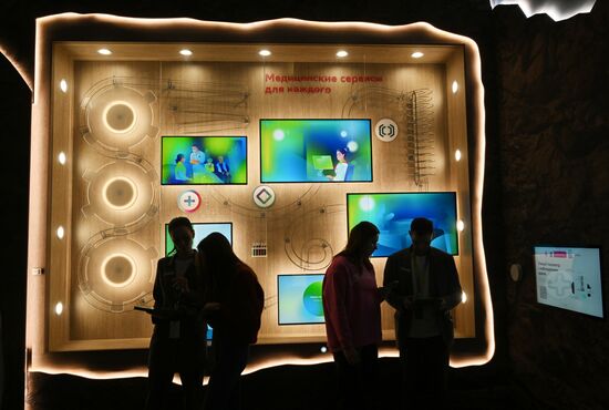 International RUSSIA EXPO forum and exhibition. Pavilion No. 2. Sber Pavilion. Location: Russia, Moscow. Author: Kirill Kallinikov/Sputnik. International RUSSIA EXPO forum and exhibition