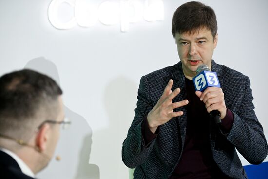 International RUSSIA EXPO forum and exhibition. Knowledge: Pioneers marathon. Knowledge: Society track