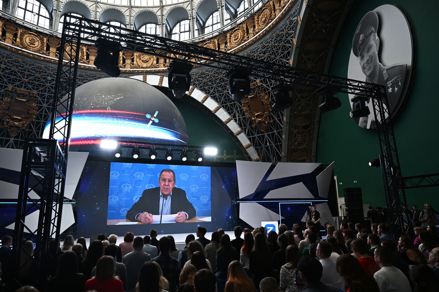 International RUSSIA EXPO forum and exhibition. Knowledge: Pioneers marathon. Knowledge: Sovereignty track