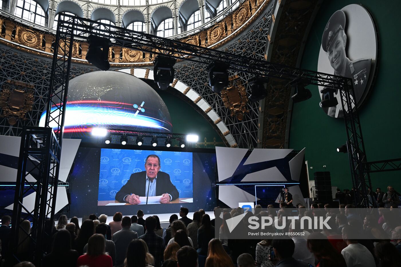 International RUSSIA EXPO forum and exhibition. Knowledge: Pioneers marathon. Knowledge: Sovereignty track