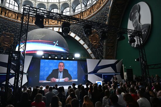 International RUSSIA EXPO forum and exhibition. Knowledge: Pioneers marathon. Knowledge: Sovereignty track