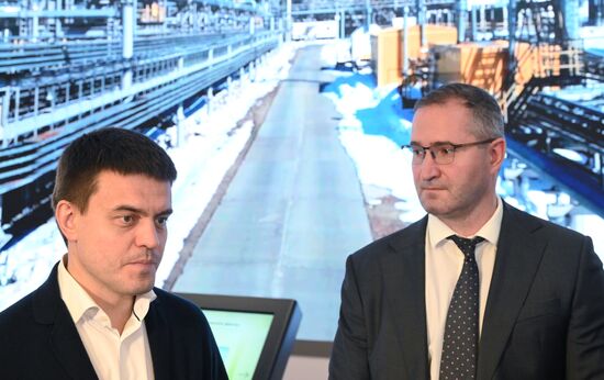 International RUSSIA EXPO forum and exhibition. Days of the Krasnoyarsk Territory opening ceremony and Vostok Oil project presentation