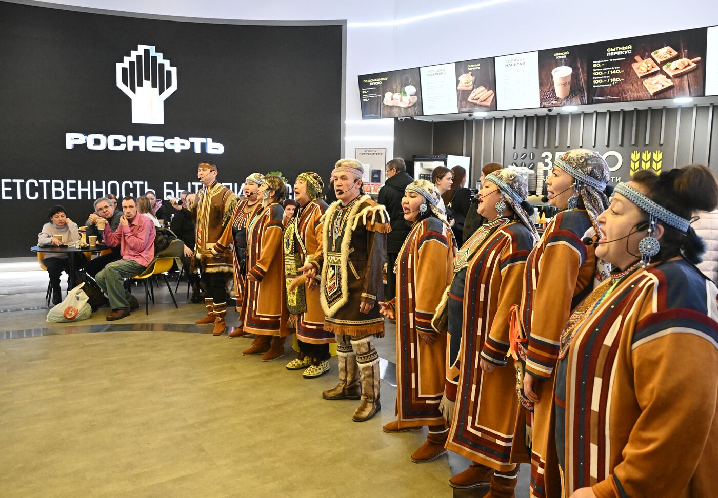 International RUSSIA EXPO forum and exhibition. Days of the Krasnoyarsk Territory opening ceremony and Vostok Oil project presentation