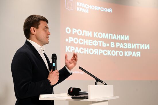 International RUSSIA EXPO forum and exhibition. Days of the Krasnoyarsk Territory opening ceremony and Vostok Oil project presentation
