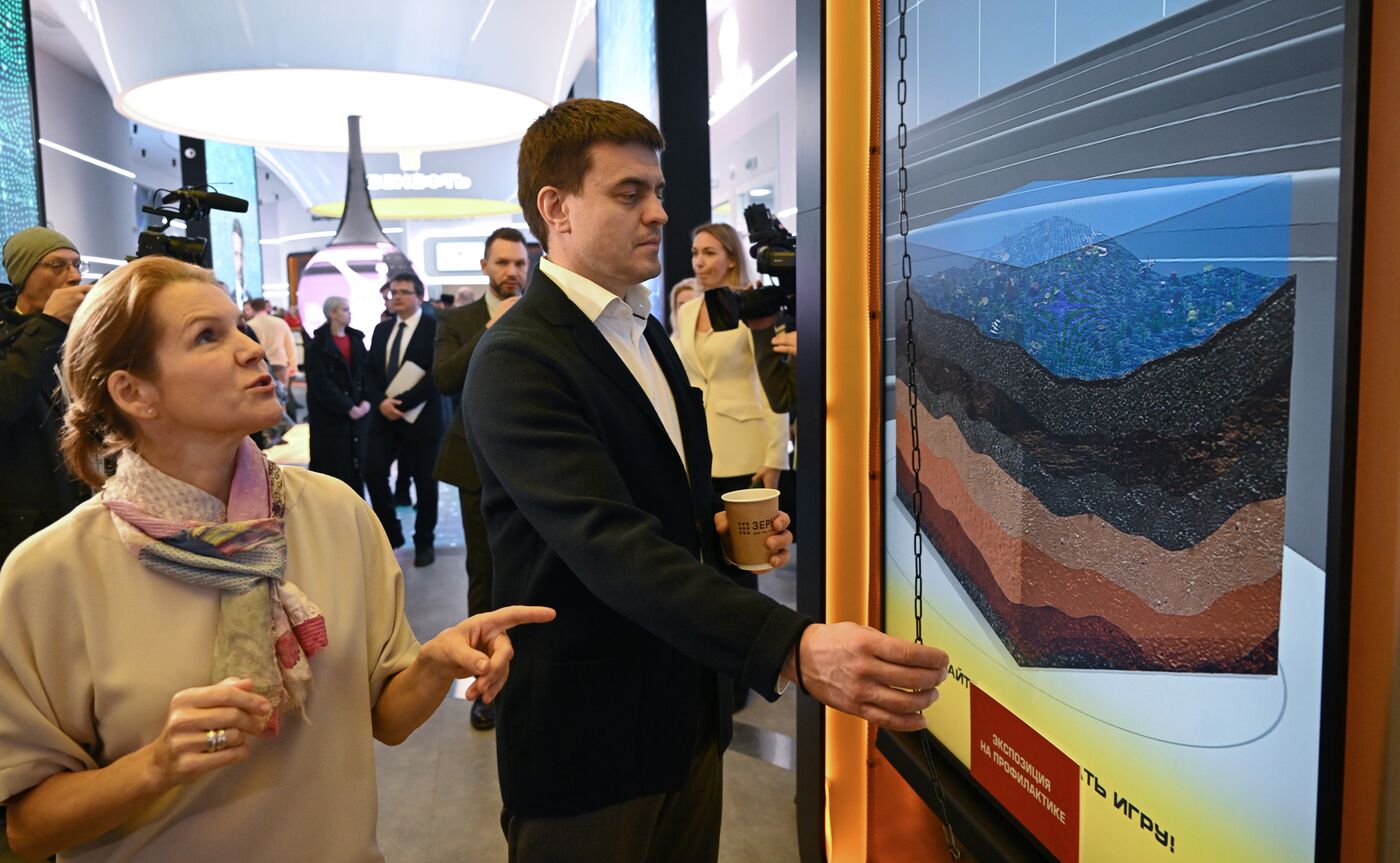 International RUSSIA EXPO forum and exhibition. Days of the Krasnoyarsk Territory opening ceremony and Vostok Oil project presentation