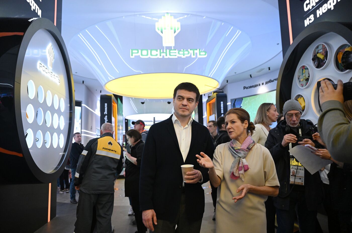 International RUSSIA EXPO forum and exhibition. Days of the Krasnoyarsk Territory opening ceremony and Vostok Oil project presentation