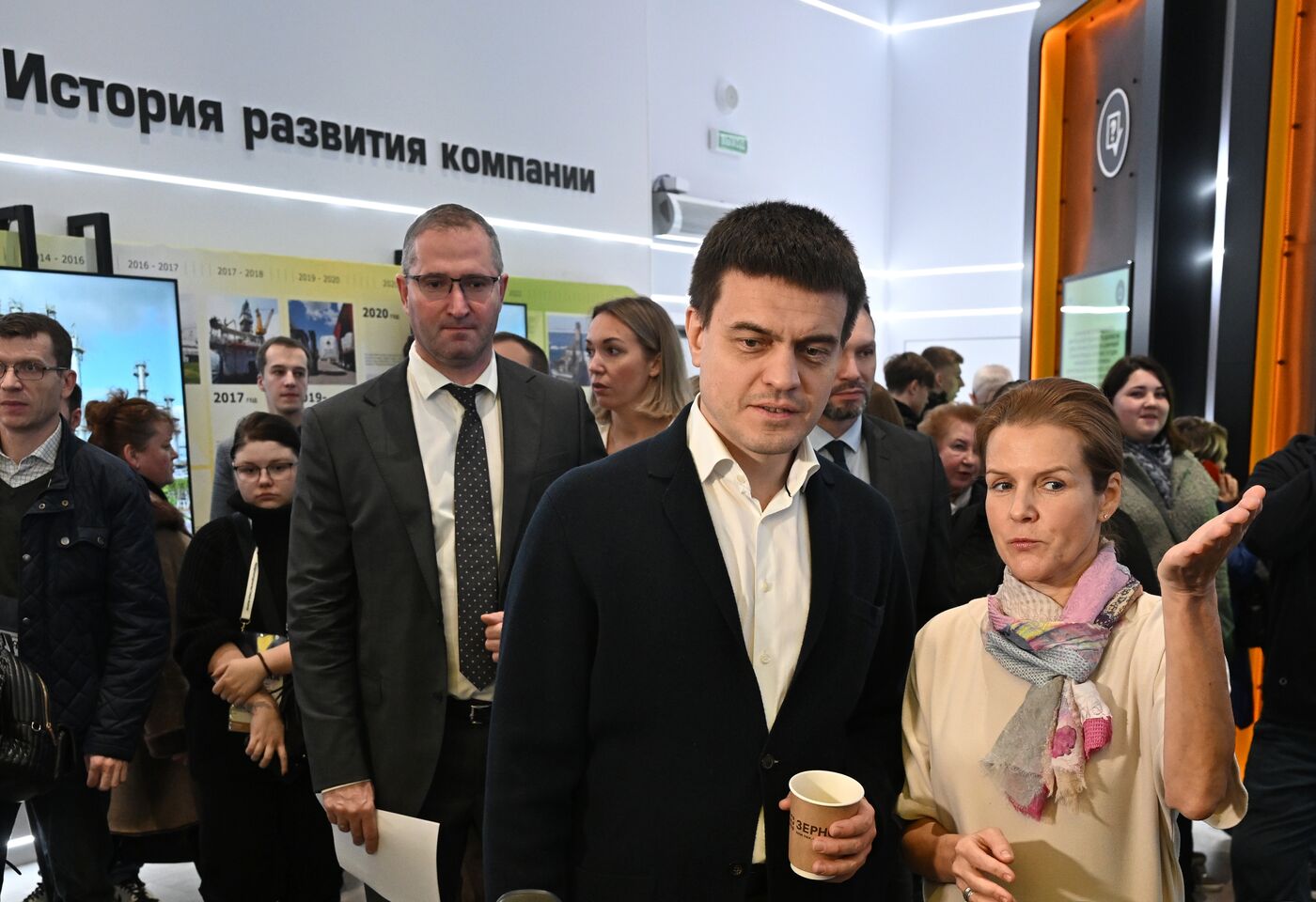 International RUSSIA EXPO forum and exhibition. Days of the Krasnoyarsk Territory opening ceremony and Vostok Oil project presentation
