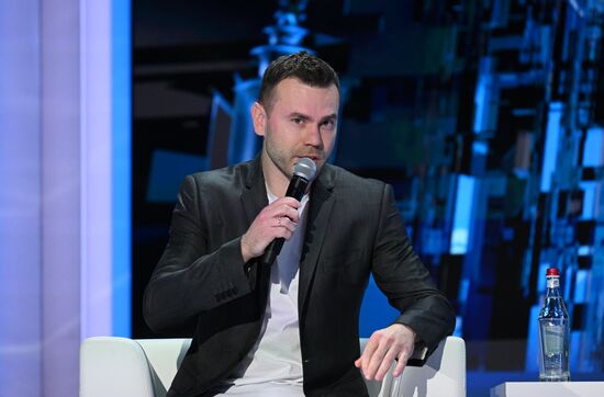 International RUSSIA EXPO forum and exhibition. Knowledge: Pioneers marathon. Knowledge Is Power track