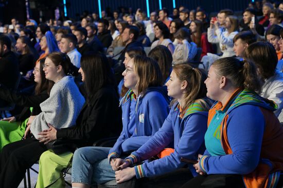 International RUSSIA EXPO forum and exhibition. Knowledge: Pioneers marathon. Knowledge: Motherland track Location: Russia, Moscow. Author: Evgeny Biyatov/Sputnik. International RUSSIA EXPO forum and exhibition. Knowledge: Pioneers marathon. Knowledge: Motherland track