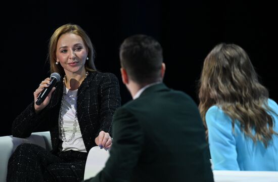 International RUSSIA EXPO forum and exhibition. Knowledge: Pioneers marathon. Knowledge Is Power track