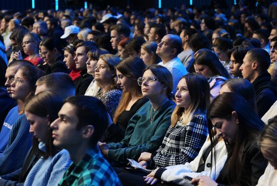 International RUSSIA EXPO forum and exhibition. Knowledge: Pioneers marathon. Knowledge: Motherland track Location: Russia, Moscow. Author: Evgeny Biyatov/Sputnik. International RUSSIA EXPO forum and exhibition. Knowledge: Pioneers marathon. Knowledge: Motherland track