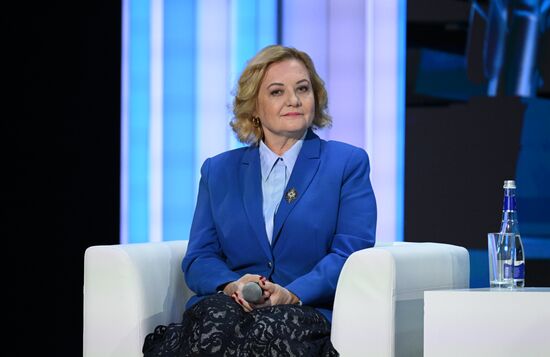 International RUSSIA EXPO forum and exhibition. Knowledge: Pioneers marathon. Knowledge Is Power track