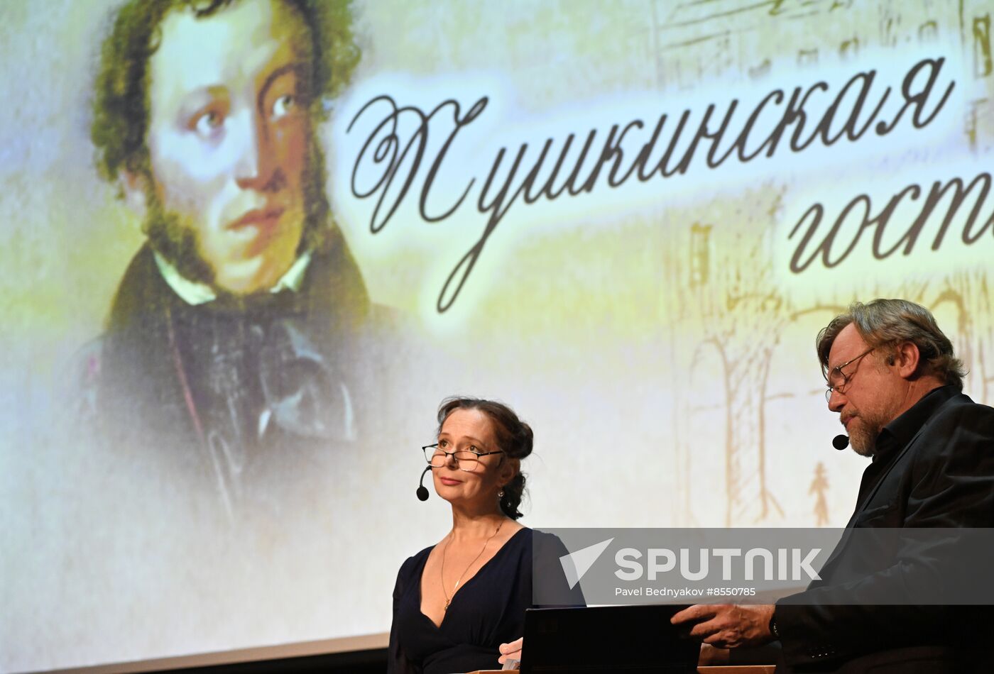 International RUSSIA EXPO forum and exhibition. Return to Eugene Onegin