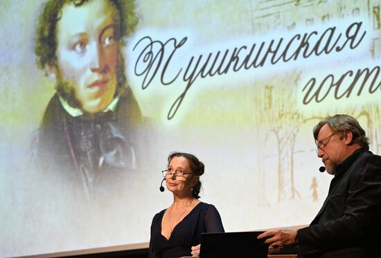 International RUSSIA EXPO forum and exhibition. Return to Eugene Onegin