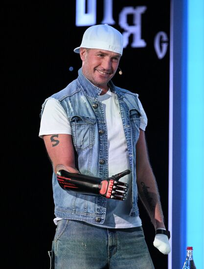 International RUSSIA EXPO forum and exhibition. Knowledge: Pioneers marathon. Knowledge Is Power track