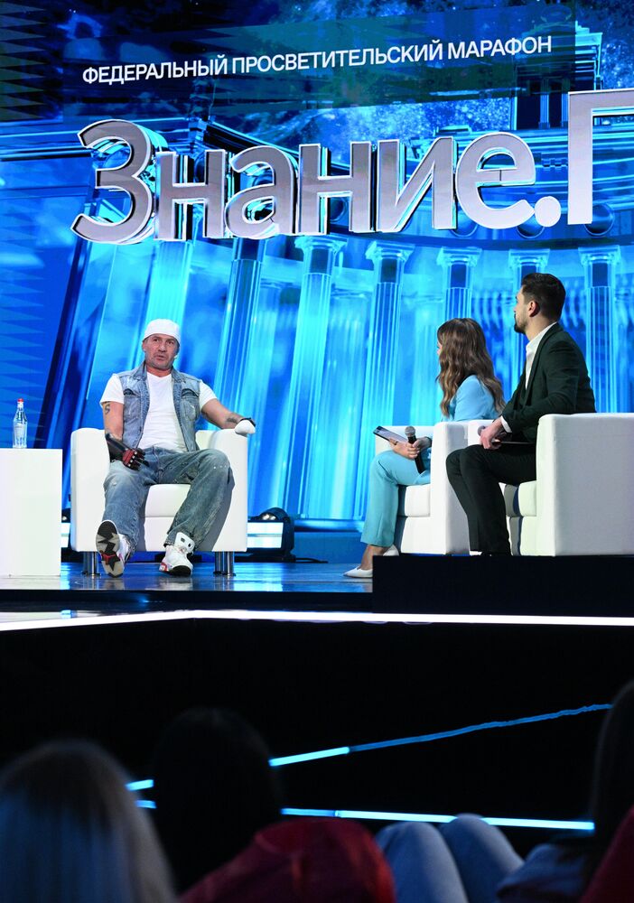 International RUSSIA EXPO forum and exhibition. Knowledge: Pioneers marathon. Knowledge Is Power track