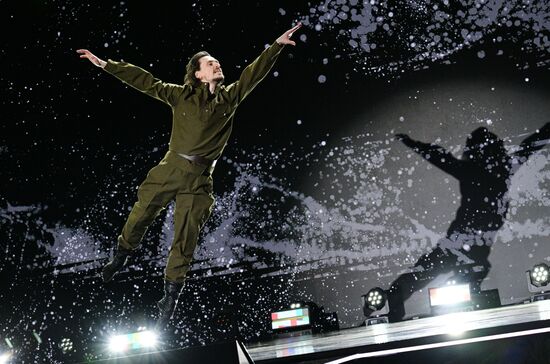 International RUSSIA EXPO forum and exhibition. Knowledge: Pioneers marathon. Knowledge Is Power track