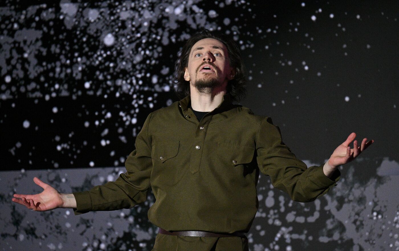 International RUSSIA EXPO forum and exhibition. Knowledge: Pioneers marathon. Knowledge Is Power track