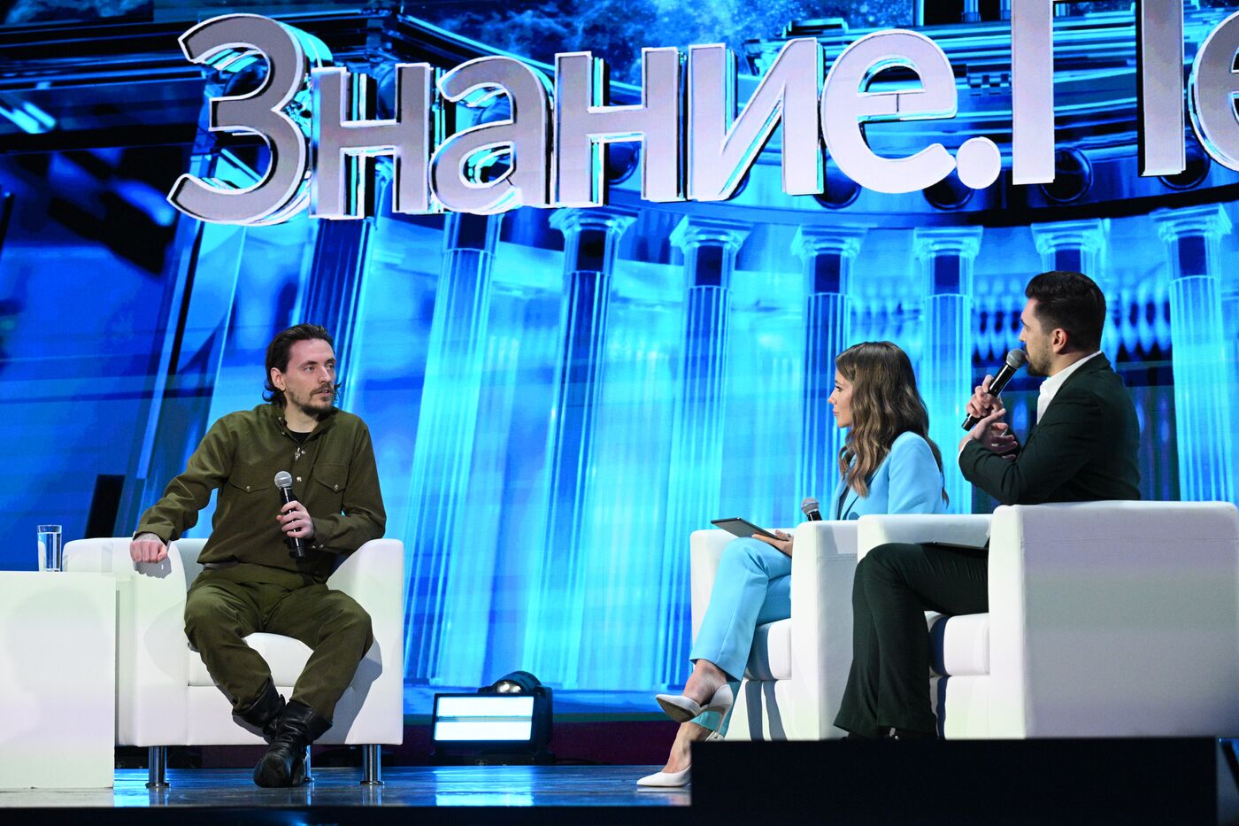 International RUSSIA EXPO forum and exhibition. Knowledge: Pioneers marathon. Knowledge Is Power track