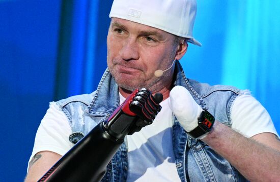 International RUSSIA EXPO forum and exhibition. Knowledge: Pioneers marathon. Knowledge Is Power track