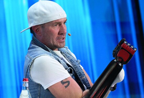 International RUSSIA EXPO forum and exhibition. Knowledge: Pioneers marathon. Knowledge Is Power track