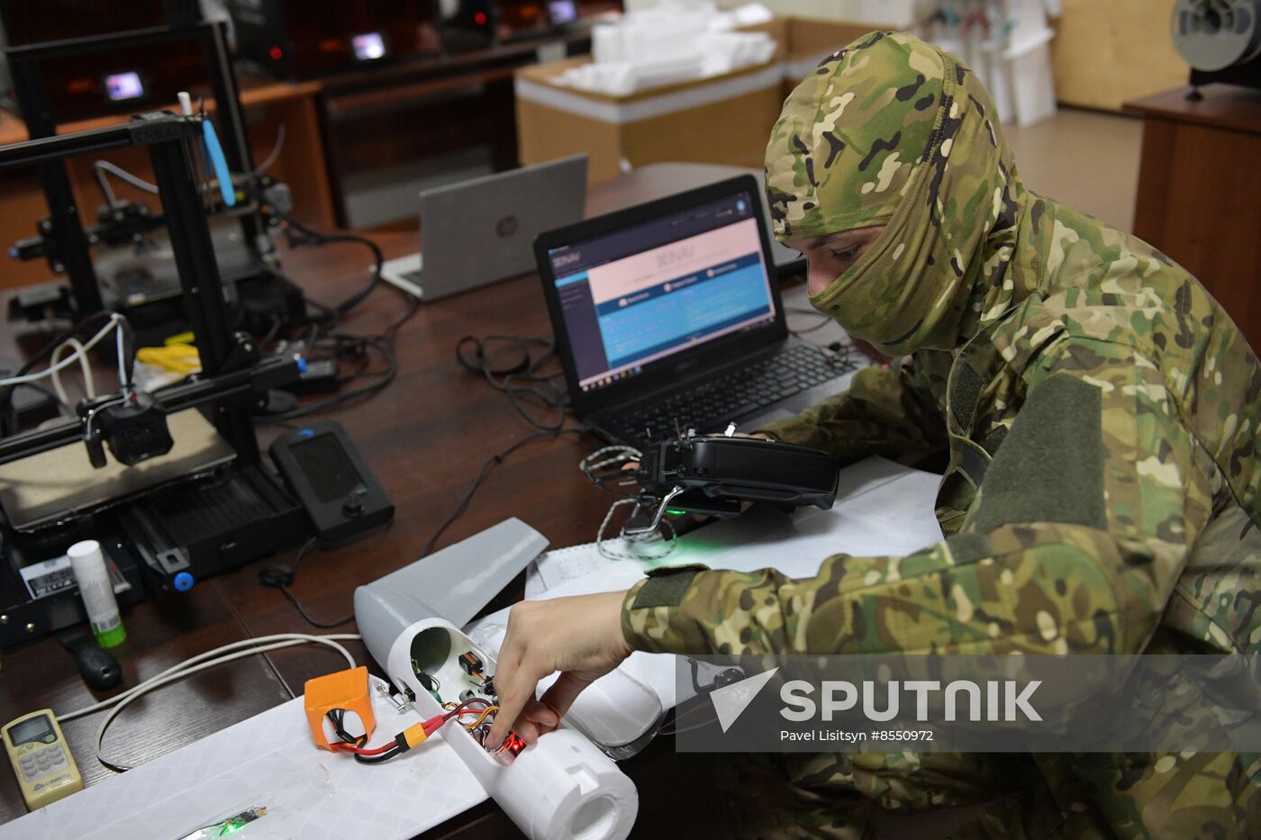 Russia Ukraine Military Operation UAVs