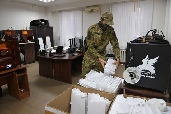 Russia Ukraine Military Operation UAVs