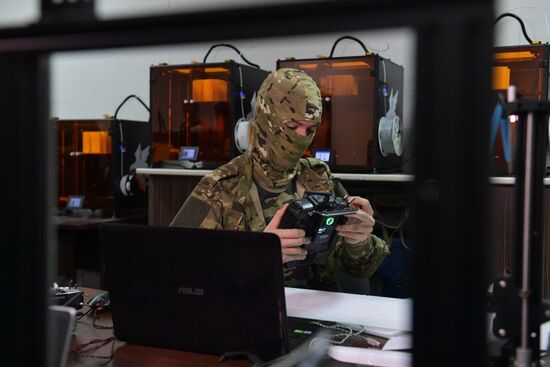 Russia Ukraine Military Operation UAVs