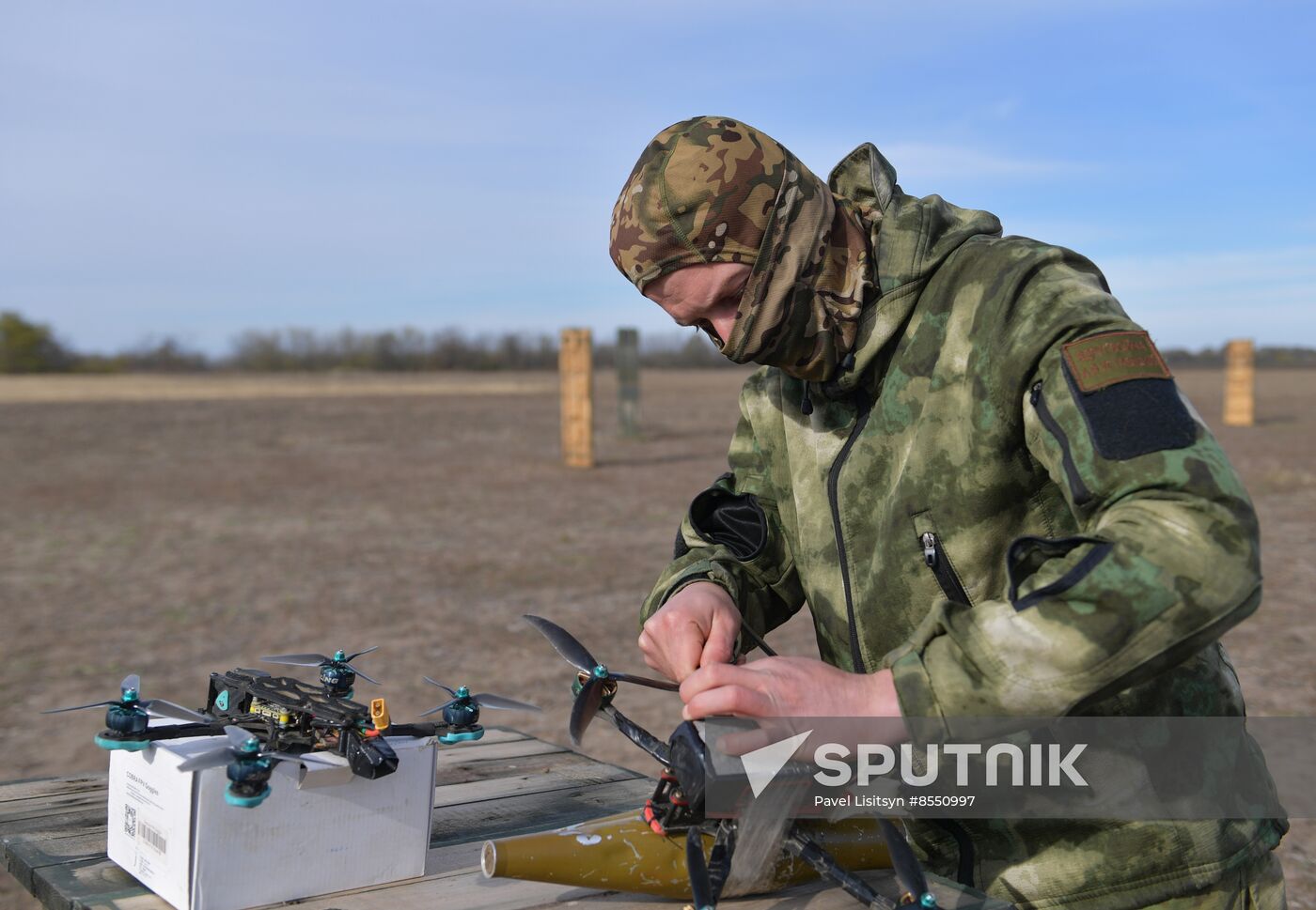 Russia Ukraine Military Operation UAVs
