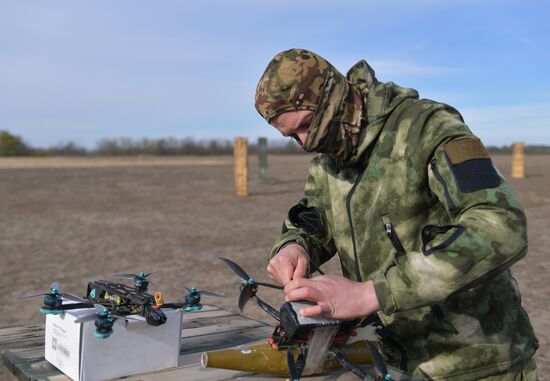 Russia Ukraine Military Operation UAVs