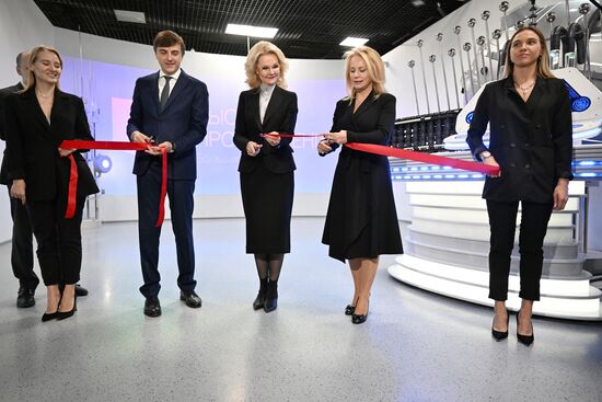 International RUSSIA EXPO forum and exhibition. Opening immersive exhibition Education: Great Changes