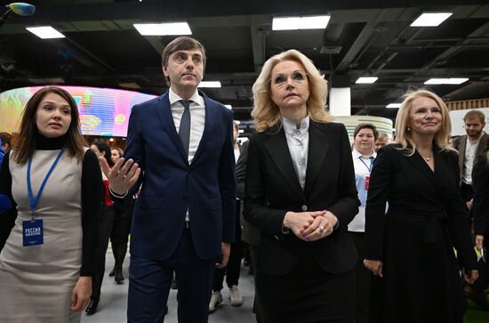 International RUSSIA EXPO forum and exhibition. Opening immersive exhibition Education: Great Changes