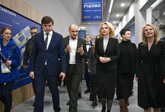 International RUSSIA EXPO forum and exhibition. Opening immersive exhibition Education: Great Changes