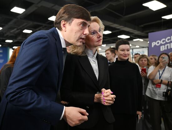 International RUSSIA EXPO forum and exhibition. Opening immersive exhibition Education: Great Changes