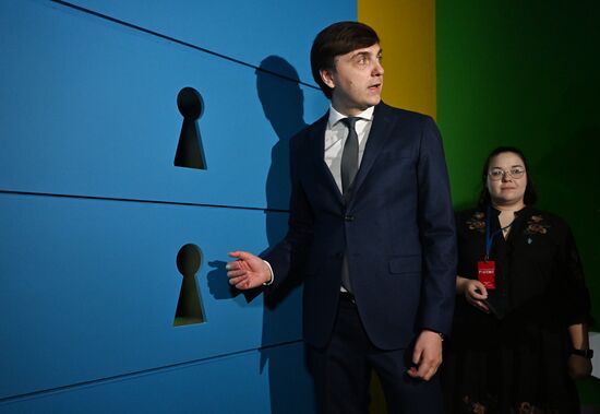 International RUSSIA EXPO forum and exhibition. Opening immersive exhibition Education: Great Changes