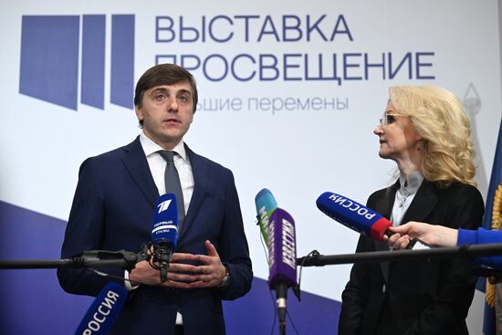 International RUSSIA EXPO forum and exhibition. Opening immersive exhibition Education: Great Changes