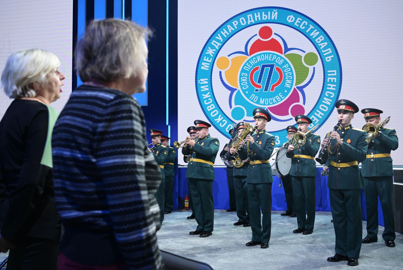 International RUSSIA EXPO forum and exhibition.  Moscow International Festival of Retired Persons