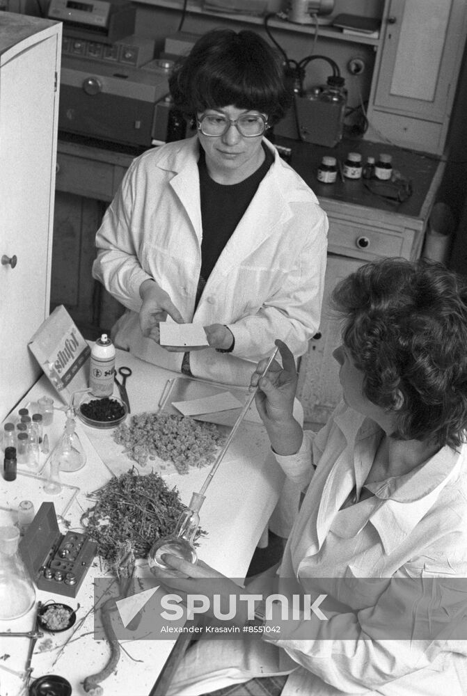 Pharmacy Research and Development Institute
