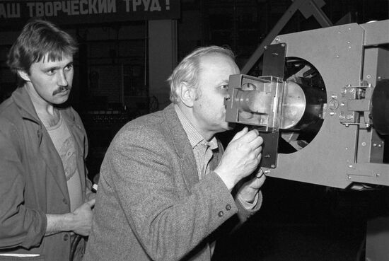 Krasny Proletary Moscow Machine Building Plant