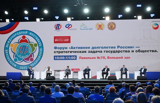 International RUSSIA EXPO forum and exhibition.  Moscow International Festival of Retired Persons