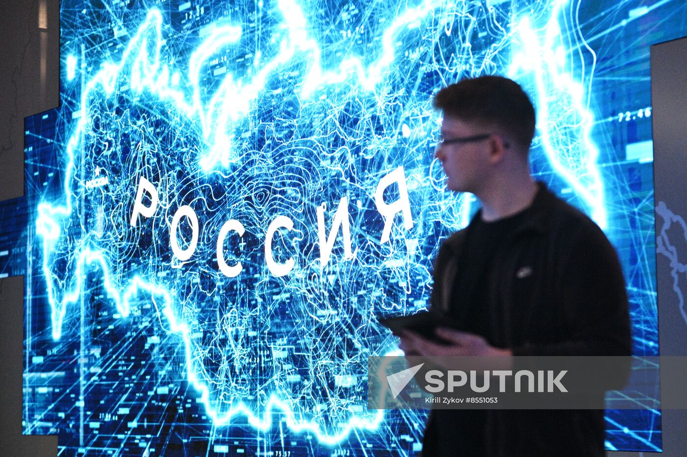 RUSSIA EXPO
