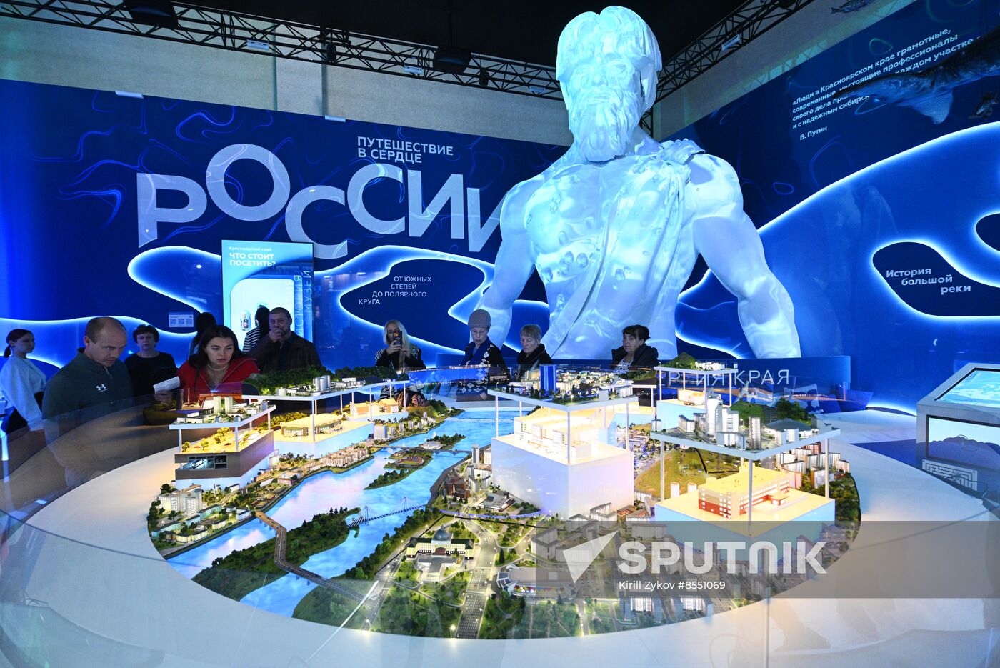 RUSSIA EXPO