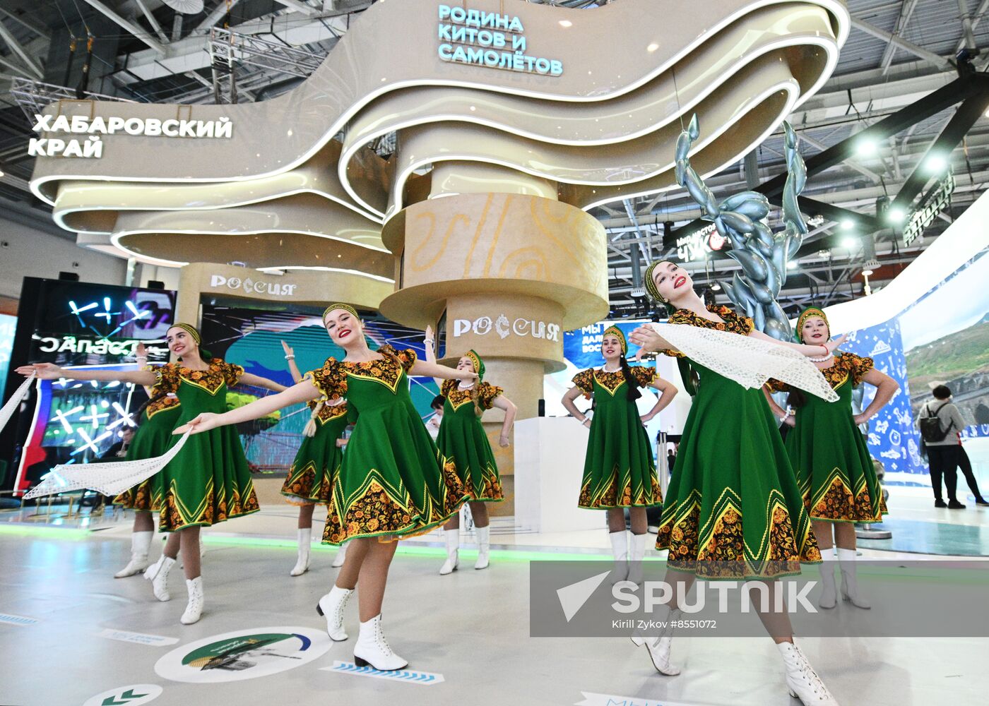 RUSSIA EXPO