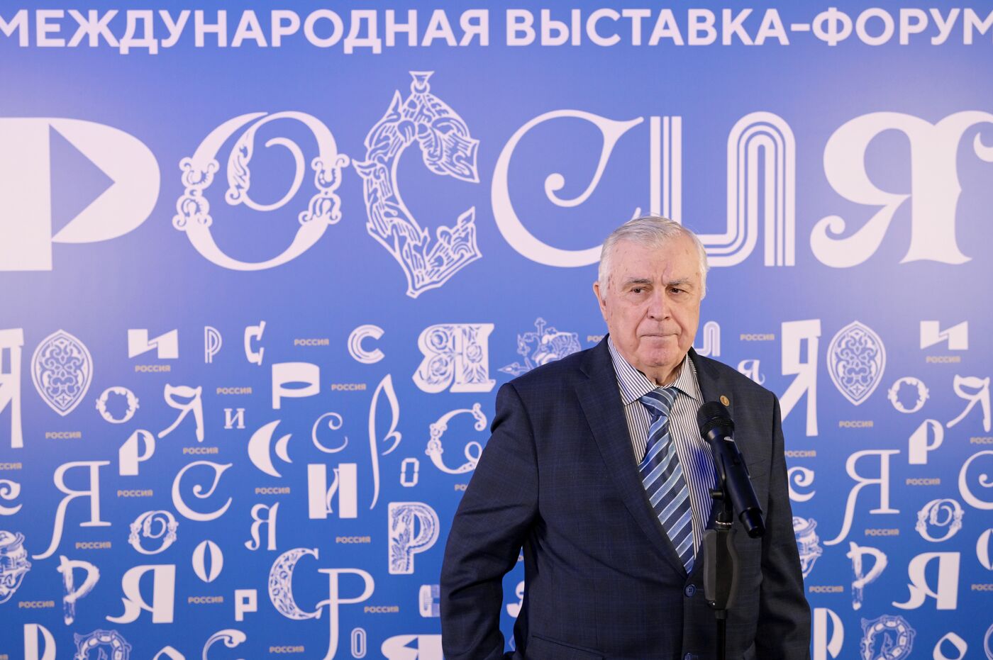 International RUSSIA EXPO forum and exhibition. Media scrums