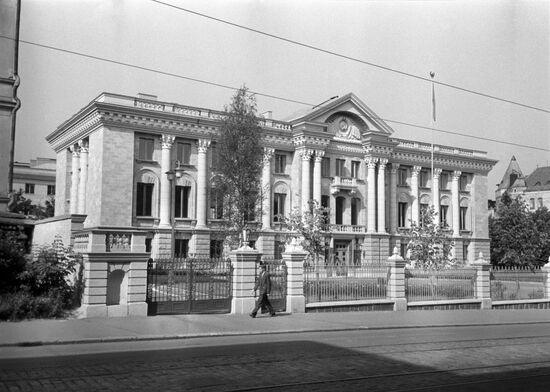 15th Summer Olympic Games in Helsinki