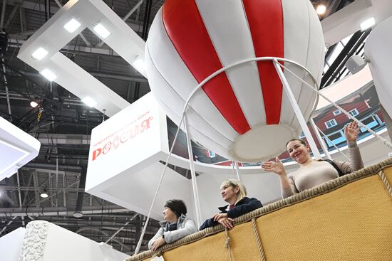 The International RUSSIA EXPO forum and exhibition. The Ryazan Region's stand. Pavilion No. 457. Location: Russia, Moscow. Author: Kirill Zykov/Sputnik. RUSSIA EXPO